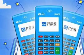 滨江POS机办理